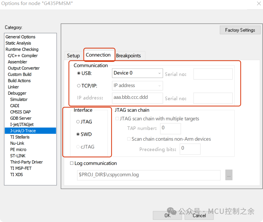 Step-by-Step Guide to Developing ARM with IAR Using N32G435