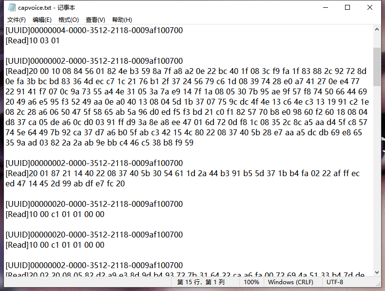 A Reverse Engineering Journey of the Xiaomi Mi Band BLE Communication Protocol