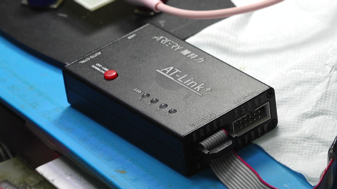 Building a DAP-LINK Module from Scratch