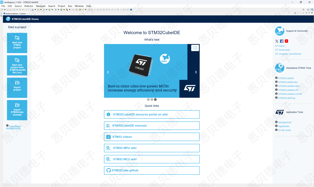 STM32CubeIDE Download and Installation Guide (Version 1.18.0 Example)