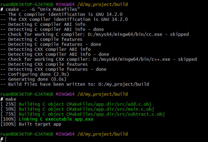 CMake Basics: Compiling Multiple Source Files Together