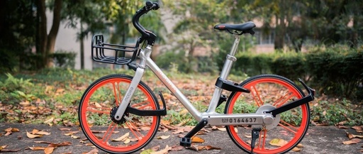 GCC Certification for Bicycles in the USA: 16 CFR 1512 Testing