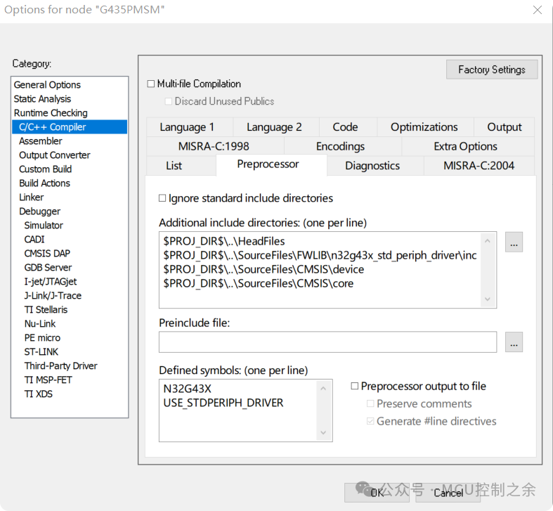 Step-by-Step Guide to Developing ARM with IAR Using N32G435
