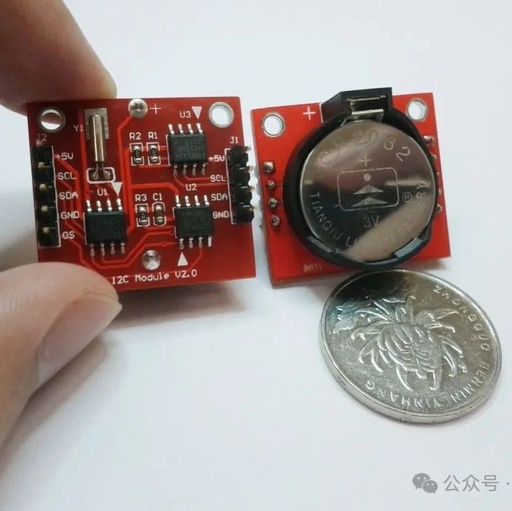 An Easy-to-Understand Introduction to the I2C Interface