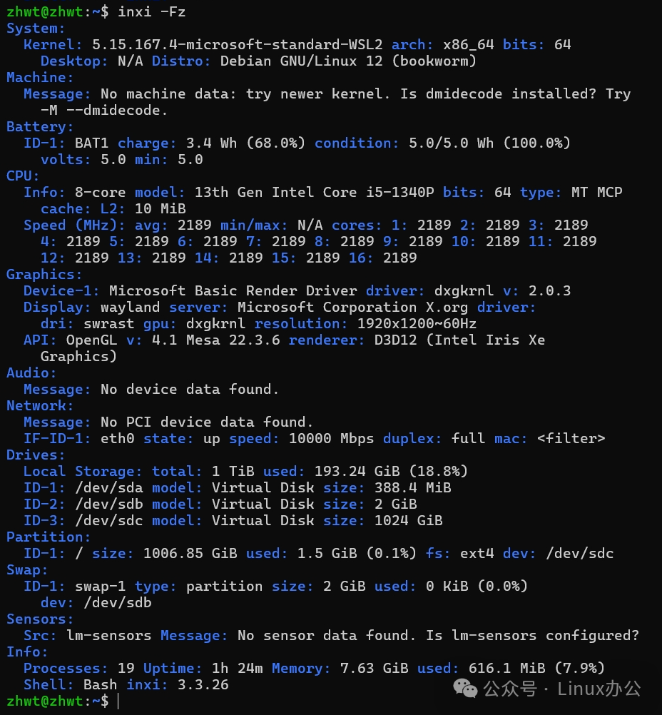inxi: The Ultimate Tool for Retrieving Linux Hardware Information