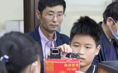 Empowering the Future: Desheng Classroom Begins an Innovative Journey