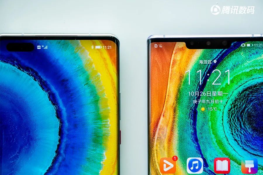 Huawei Mate40 Pro Review: Everything You Want to Know is Answered Here