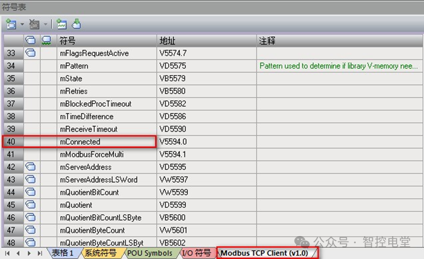Common Issues with MODBUS TCP