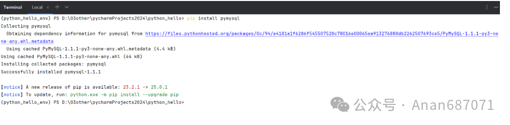 Introduction to Python Series Part 12 (Database Operations)