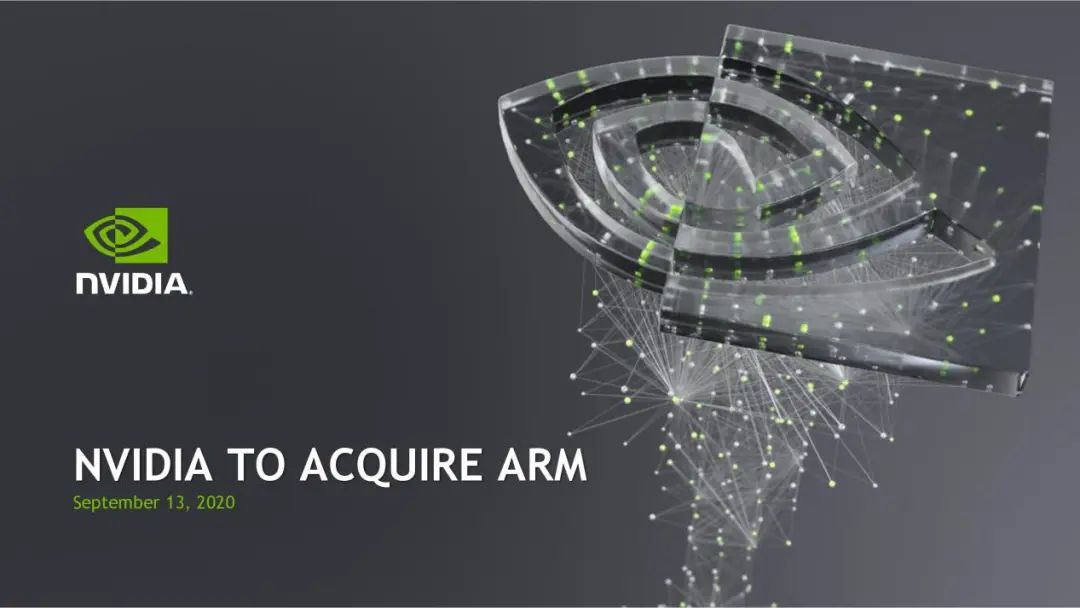 Qualcomm President Discusses NVIDIA's Acquisition of ARM: Hopes for ARM's Independence