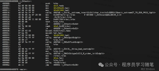 Documenting a Crash Issue Caused by Missing Return in High Version GCC