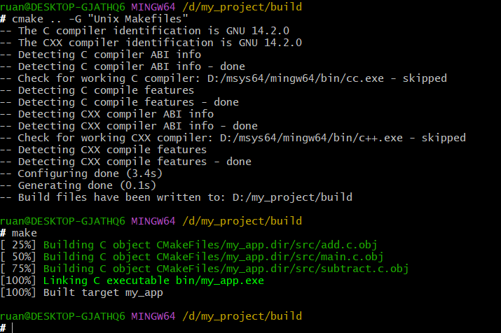 Using CMake: Static and Dynamic Libraries