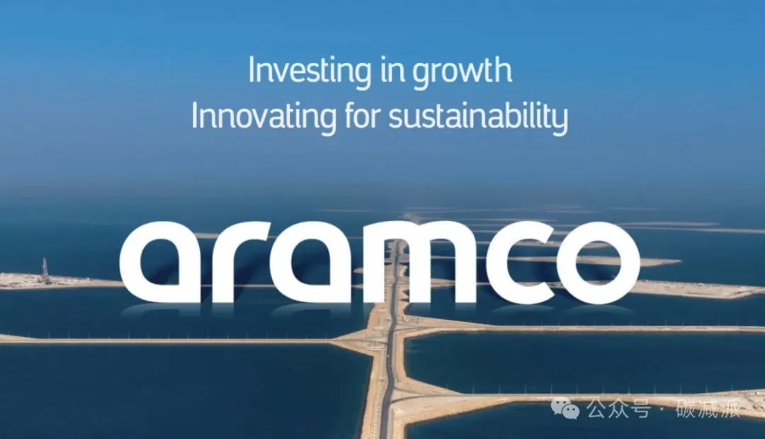 Saudi Aramco's First DAC Project: A Step Towards Net Zero for Saudi Arabia