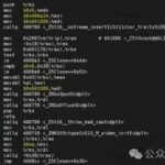 Documenting a Crash Issue Caused by Missing Return in High Version GCC