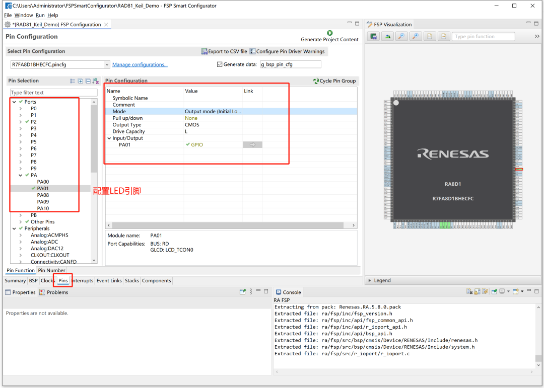 Renesas RA8 Series Tutorial | Generating Keil Projects Based on RASC