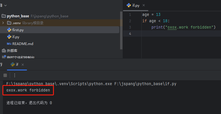 Easy Introduction to Python