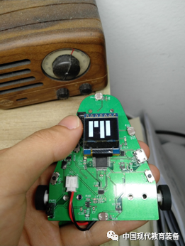 Design of an Intelligent Car for Robotics Education