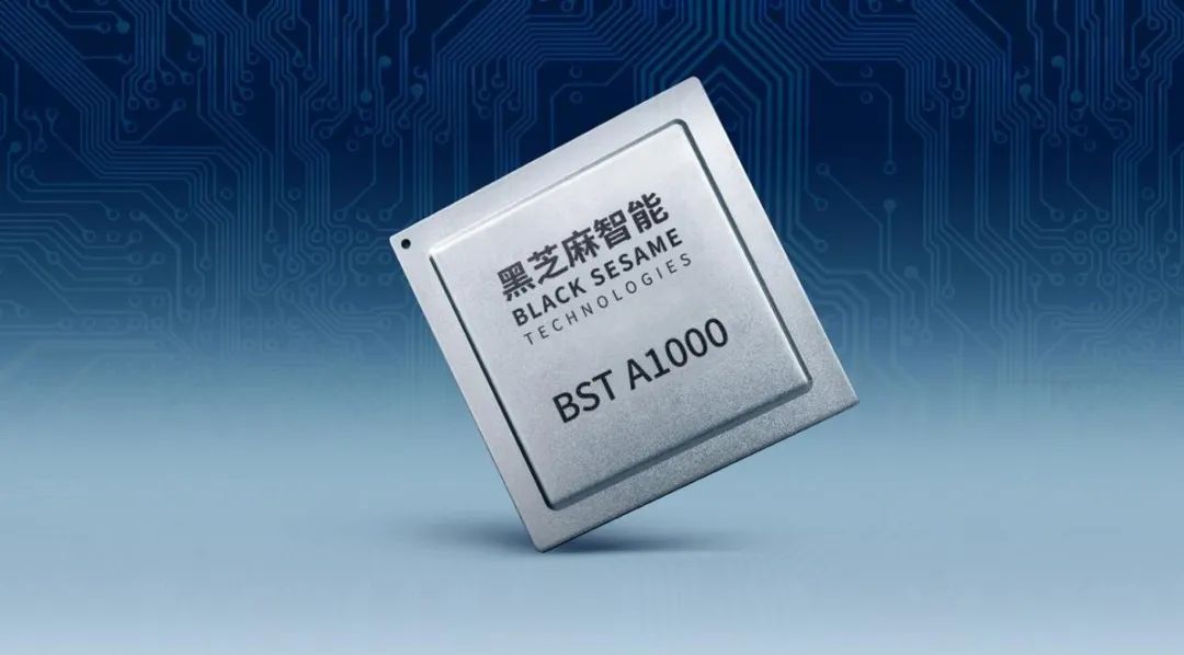 Black Sesame Intelligence: A2000 Chip Scores Higher than Thor, the Battle for Advanced Autonomous Driving Has Yet to Begin