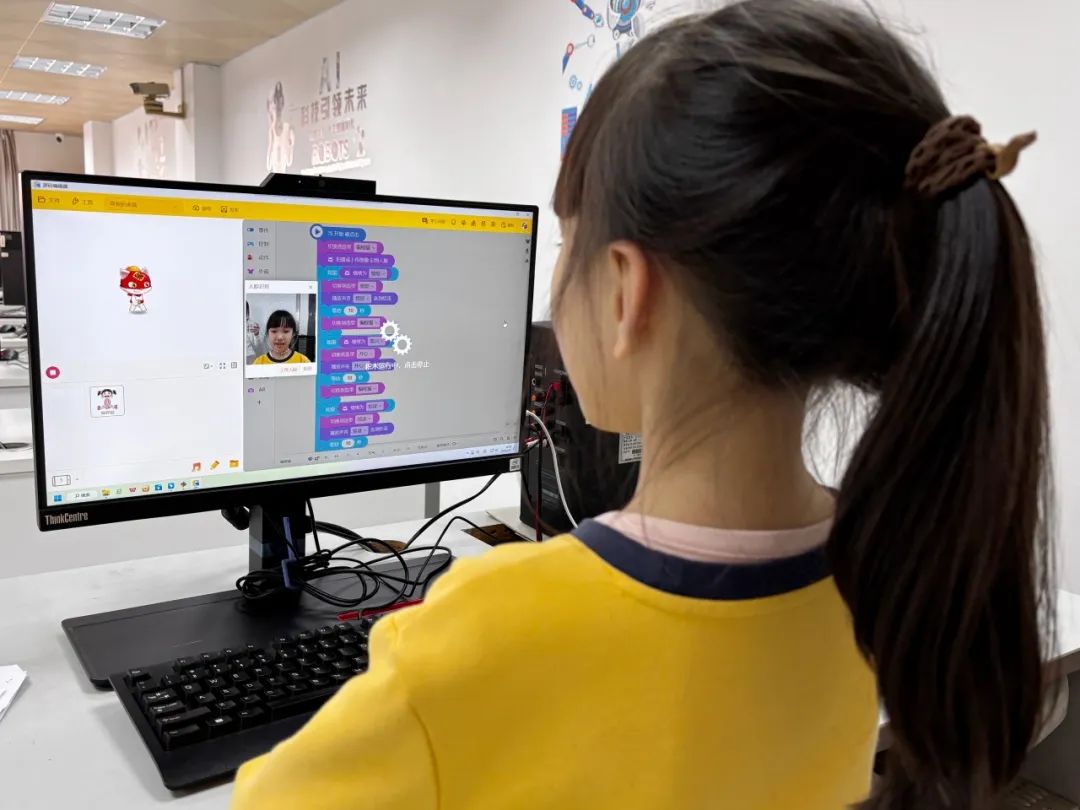 Empowering the Future: Desheng Classroom Begins an Innovative Journey