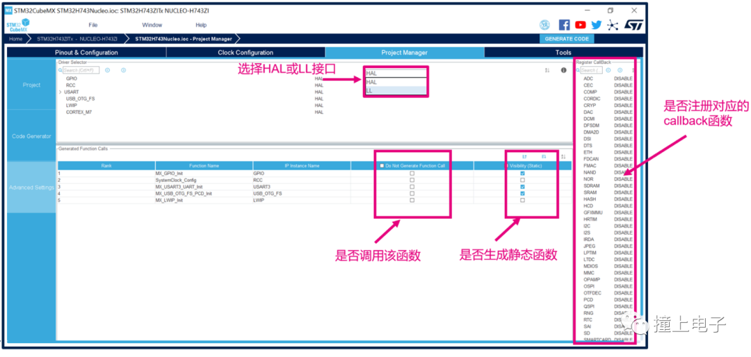 Introduction to STM32CubeMX: Power Consumption Calculation, Middleware, CAD View, and More