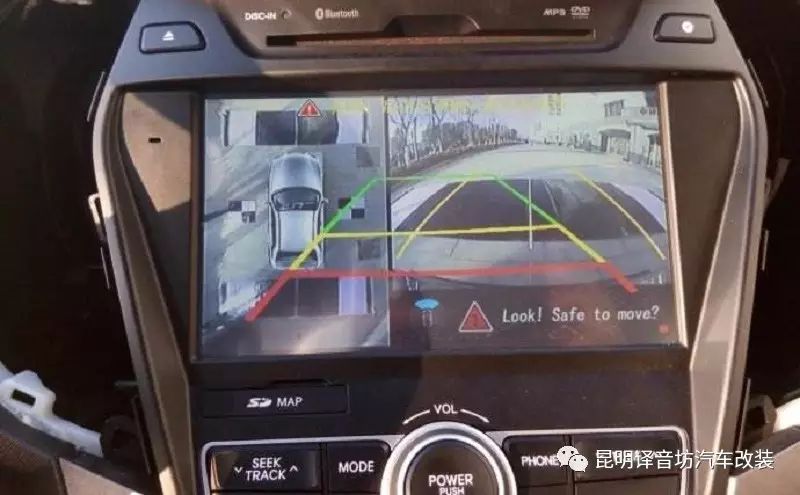 Daokeshi 360-Degree Panorama Dash Cam