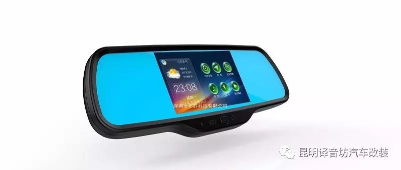 Daokeshi 360-Degree Panorama Dash Cam