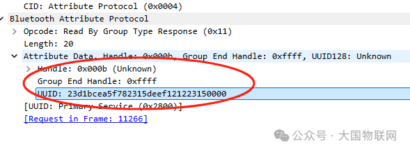 Learning BLE from Scratch: Discovering Services and Characteristics