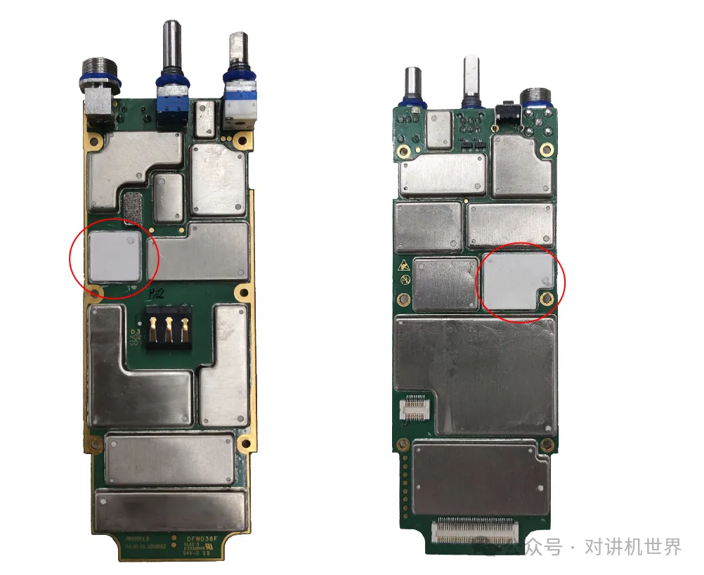 Why Do High-End Walkie-Talkie Wireless Modules Require Shielding Covers?