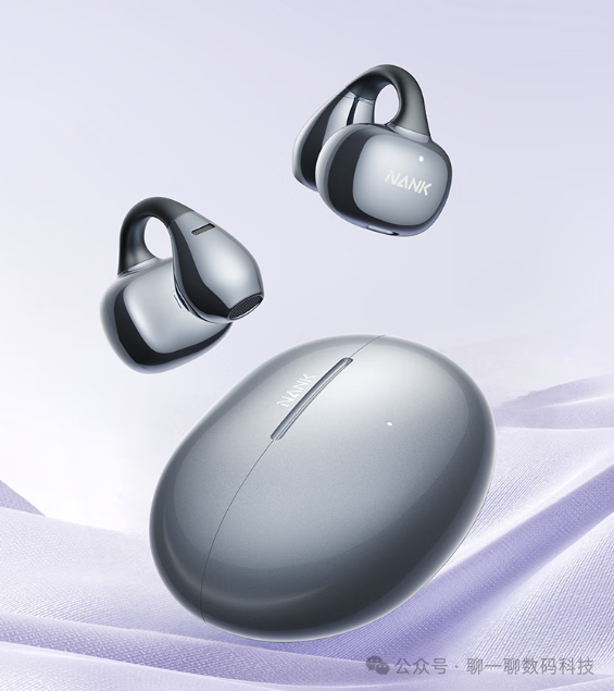 How to Choose Clip-On Bluetooth Headphones? Top Ten Clip-On Headphone Brands