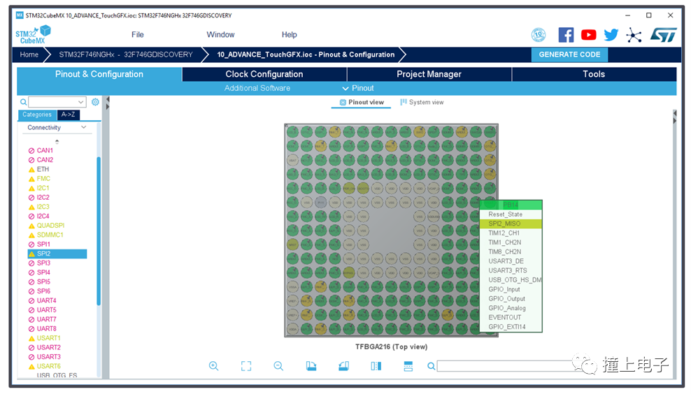Introduction to STM32CubeMX: Power Consumption Calculation, Middleware, CAD View, and More