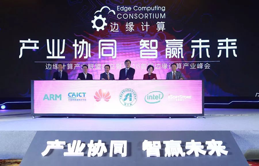 Edge Computing: The Key Force in the New Industrial Era