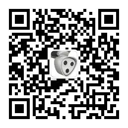 What is the MQTT Protocol?