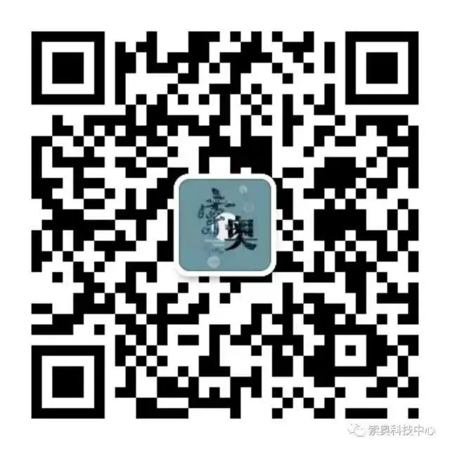 Core of Smart Home Technology