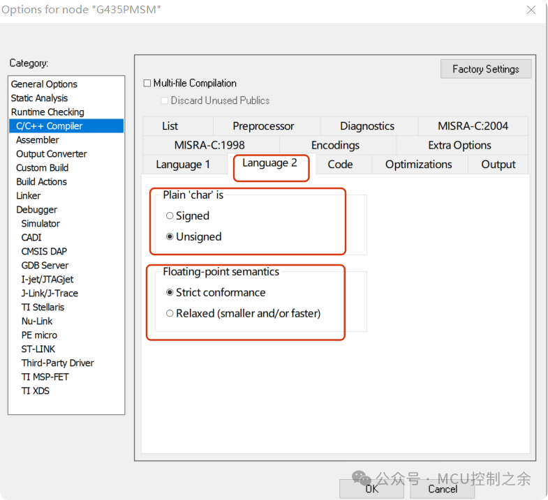 Step-by-Step Guide to Developing ARM with IAR Using N32G435
