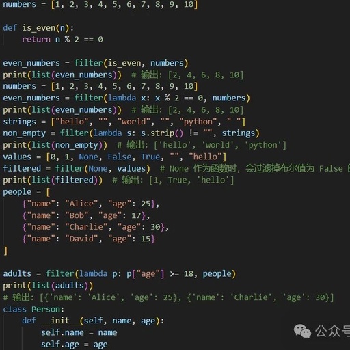 Introduction to the Python filter() Function