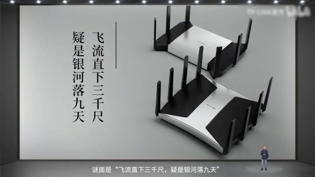 Why is TP-LINK Always on the Wi-Fi List? The Mysterious Origins of This Brand