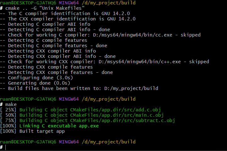 CMake Basics: Compiling Multiple Source Files Together