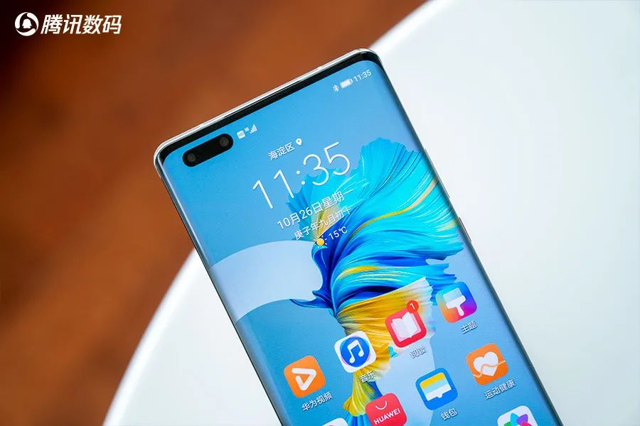 Huawei Mate40 Pro Review: Everything You Want to Know is Answered Here