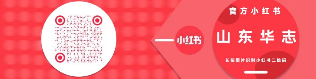 Core Computer Knowledge Points for Shandong's 2022 Upgrade Examination (Part Nine)
