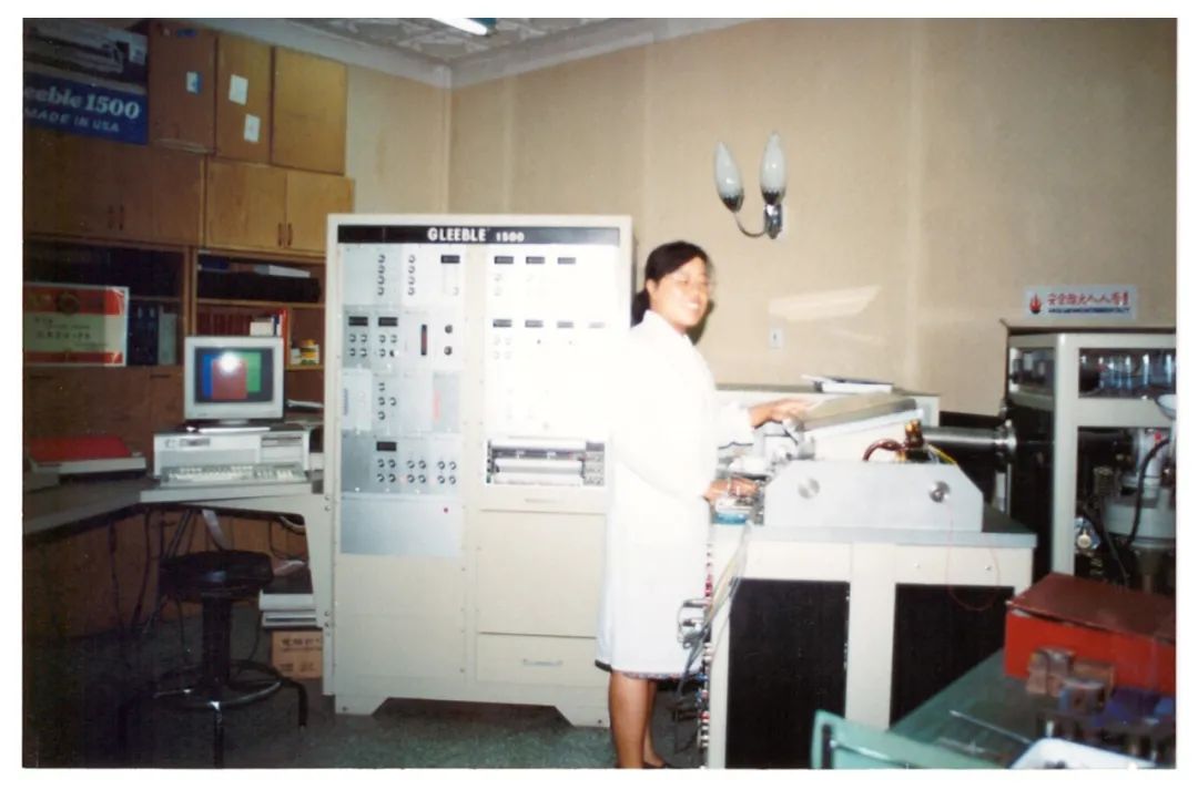 The Longest-Serving Gleeble Device in the World! Zhang Yan at Beijing University of Science and Technology: A 40-Year Commitment to Research