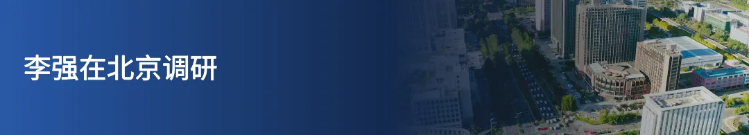 Building a New Secure Ecosystem | Yunchi Future's inHSM Information Security Firmware Fully Compatible with Xinch Chip Technology's E3 Chip