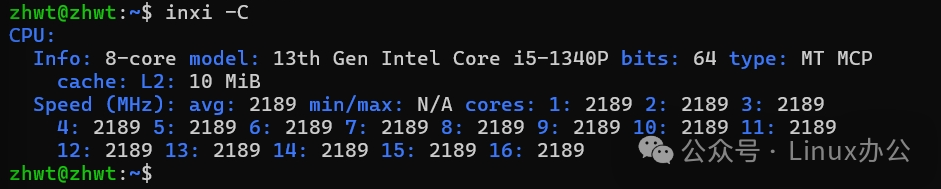 inxi: The Ultimate Tool for Retrieving Linux Hardware Information
