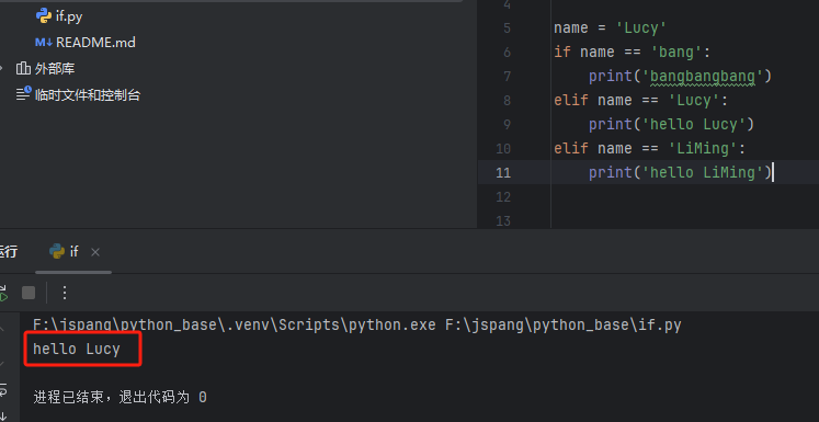 Easy Introduction to Python