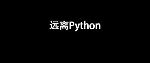 My Uncle Suggested I Stay Away from Python and Start with Assembly Language...