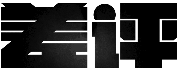 Linux Responds to the US Entity List: Can Huawei, ZTE, and Others Breathe a Sigh of Relief?