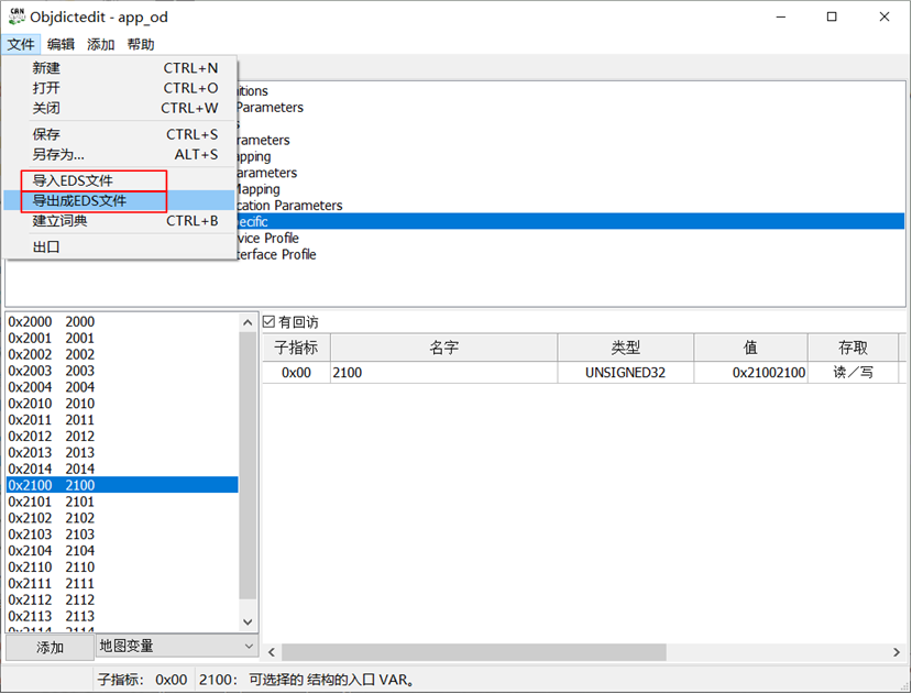 Implementing CANopen Slave with ES32