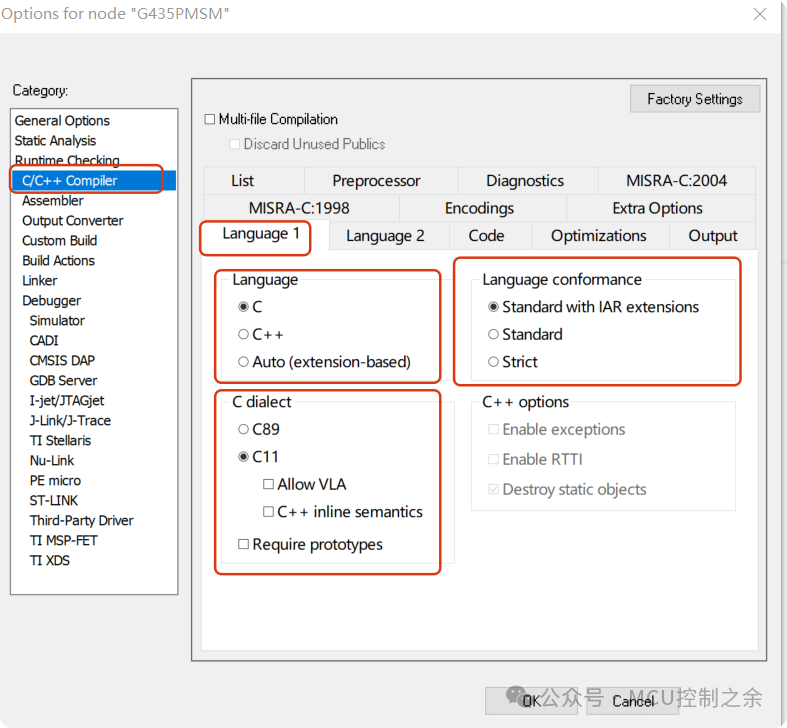 Step-by-Step Guide to Developing ARM with IAR Using N32G435