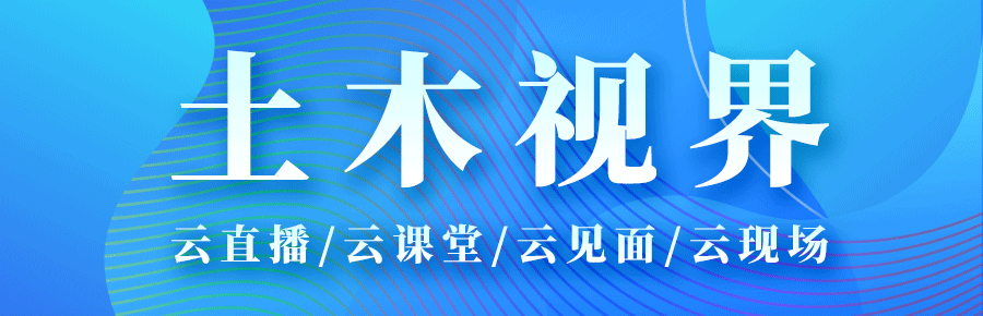 Development of Intelligent Drilling Technology