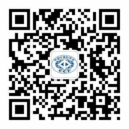 CCCF: Bao Yungang | Perspectives on RISC-V as India's National Instruction Set