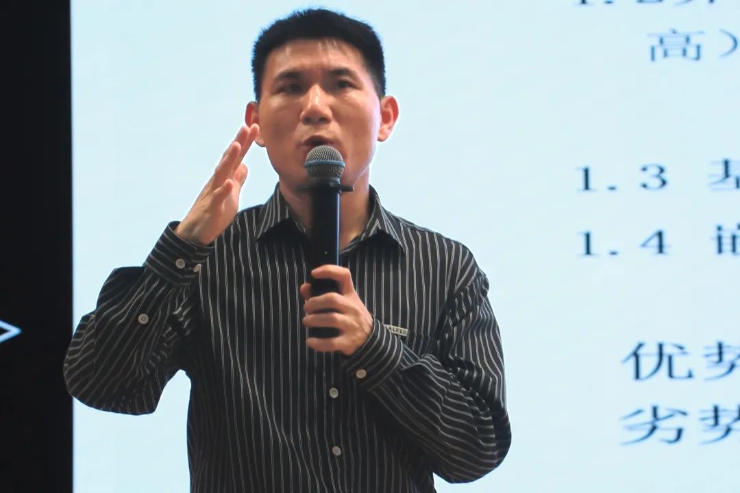 College News || Entrepreneurship Lecture